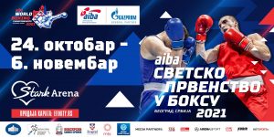 TAČKA NA POLEMIKU: Srbija je domaćim najvećeg borilačkog događaja na svetu, a evo kako izgledaju medalje koje su podigle buru! (FOTO)