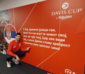 ĐOKOVIĆ POSLAO SNAŽNU PORUKU PRED POČETAK DEJVIS KUPA: „U boj, krenite junaci svi“!