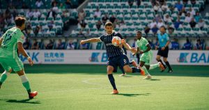 KAKAV GOL PANTOVIĆA: Potvrdio pobedu nad Hofenhajmom pogotkom sa više od pola terena! (VIDEO)