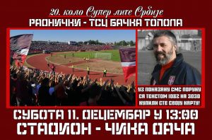 RADNIČKI UZ RADOVANA RADAKOVIĆA: ‘Uzmite učešće u humanitarnoj akciji!’