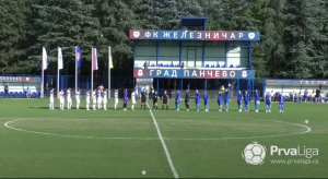 ‘TAKVIM POJEDINCIMA NIJE MESTO U SPORTU’: Nakon šokantnih informacija o nameštanju, Pančevci se na ekspresan način oglasili saopštenjem! (VIDEO)