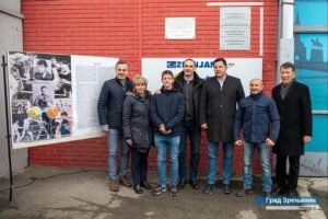 SJAJNE VESTI IZ ZRENJANINA: Na inicijativu BSS i legendi Hala sportova od danas nosi ime ‘Zvonimir Zvonko Vujin’ (VIDEO)