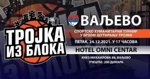 TROJKA IZ BLOKA VALJEVO: Pomozimo porodici Kostadinović!