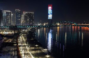 NOVAČE, CELA SRBIJA JE UZ TEBE: Veličanstven natpis na Kuli Beograd – ovo ćemo dugo pamtiti! (FOTO) (VIDEO)