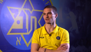 ‘SEBE NE MOGU DA ZAMISLIM U CRVENOM’: Đorđe Jovanović predstavljen u Makabiju, i na promociji je govorio o Partizanu! (VIDEO)