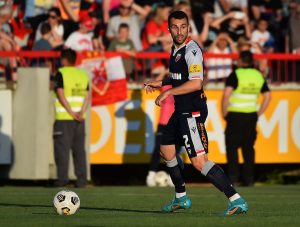 DA LI JE ZVEZDA OVDE OŠTEĆENA: Poništen gol Gajića! (VIDEO)