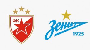 ZVEZDA GOSTUJE U RUSIJI: Crveno-beli u julu protiv Zenita!