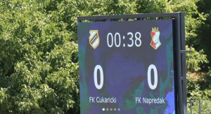 ČUKIN MEČ POMEREN: Odigraće se nešto kasnije!