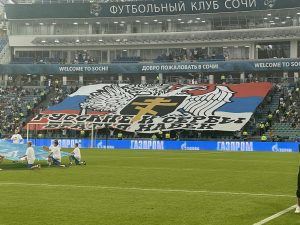 SPEKTAKL U SOČIJU PRED DUEL ZVEZDE I ZENITA: Navijači iz Srbije i Rusije ujedinjeni – ‘Braća zauvek’! (FOTO) (VIDEO)