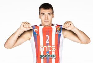 CRVENO-BELI DOČEKUJU FMP: Lazarević veruje u uspeh!