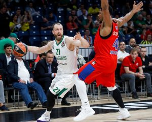 OVO MOŽE DA BUDE OLAKŠAVAJUĆA VEST ZA PARTIZAN: Važan igrač Baskonije napustio španski klub na dan utakmice sa crno-belima!