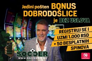 JEDINI POŠTEN BONUS DOBRODOŠLICE: Jeste onaj koji nema uslov!