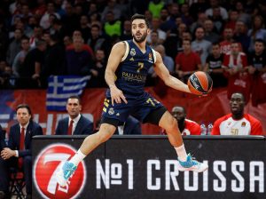 SAGA JE GOTOVA: Crvena zvezda i zvanično potvrdila dolazak Fakunda Kampaca!