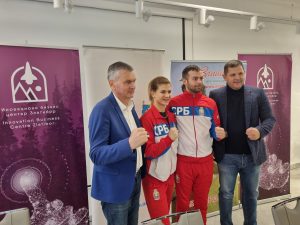 BOKSERSKI SPEKTAKL NA ZLATIBORU: Jelena Janićijević u pohodu na evropsku profi titulu!