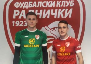 DVA POTPISA U KRAGUJEVCU: Stigao sjajni vezista, a tu je i talentovani golman!