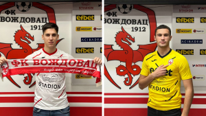 POJAČANJA NA KROVU: Mladi fudbaleri pojačali Voždovac!