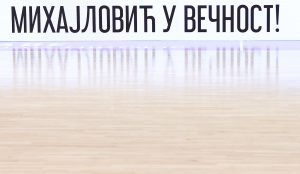 DELIJE PORUČUJU: ‘Miha je besmrtan! Naša obaveza je da u subotu dođemo u velikom broju!’