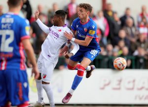 ZVEZDA DUPLIRALA VOĐSTVO: Stefan Mitrović pogodio na asistenciju Kataija! (VIDEO)