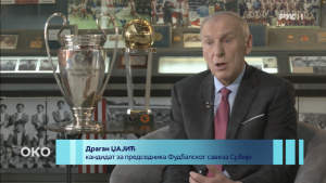 DŽAJIĆEVA ZAVRŠNA REČ: „Moramo da imamo bolje stadione, zadovoljan sam ulaganjima u srpski fudbal!“