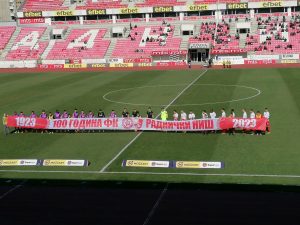 KONAČNO ZADOVOLJSTVO I NA ČAIRU: Radnički slavio u Nišu posle 67 dana! (FOTO) (VIDEO)