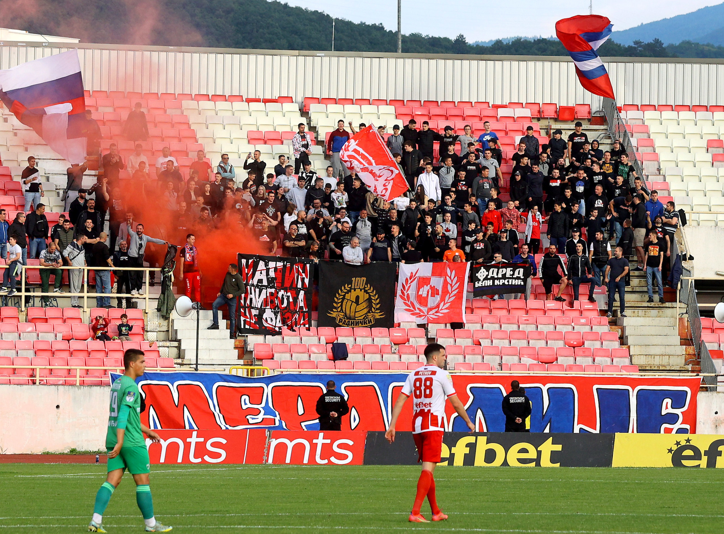 FK Indjija 3-1 FK Radnicki Nis :: Videos 