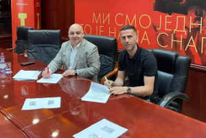VOJVODINA SKLAPA TIM NA VREME: Bivši igrač Čukaričkog stigao u Novi Sad!