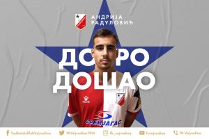 RADULOVIĆ ZVANIČNO PREDSTAVLJEN U VOJVODINI: Prvo se zahvalio Zvezdi, a potom i otkrio šta ga motiviše!