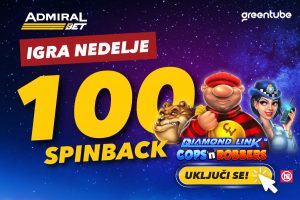 POLICIJA I DALJE TRAGA ZA OSUMNJIČENIMA NAKON PLJAČKE BANKE: Policijska potera kao iz holivudskih filmova, koja će trajati do kraja nedelje!