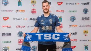 TSC SE NE ŠALI: Bivši vezista Crvene zvezde zvanično predstavljen na TSC areni!