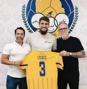 ŠTOPER KOJI JE PROMAKAO SRBIJI, SADA IMA NOVI KLUB: Englesku zamenio Katarom!