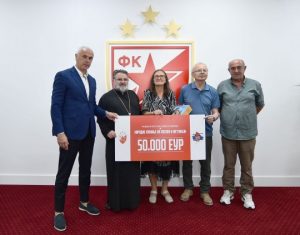 CRVENO-BELI ISPUNILI OBEĆANJE: Zvezda donirala 50.000 evra Narodnim kuhinjama na Kosmetu! (VIDEO)