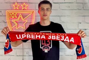 ZVEZDA DOVELA CENTRA: Gorostas visok 210cm stigao na Mali Kalemegdan!