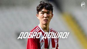 KOREJAC NAJSKUPLJE POJAČANJE U ISTORIJI ZVEZDE: Hvan In Bom u Ljutice Bogdana! (VIDEO)