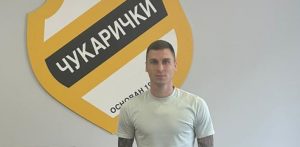 ‘BRĐANI’ DOVELI NESUĐENO POJAČANJE PARTIZANA: Ognjen Vranješ na Banovom brdu!