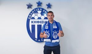 GOBELJIĆ ZVANIČNO PREDSTAVLJEN U NOVOM KLUBU: Bivši bek Zvezde krenuo u nove izazove! (FOTO)