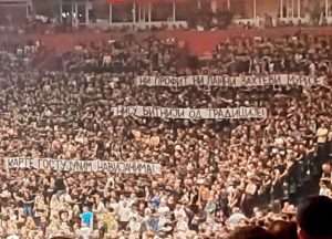 STIGAO ODGOVOR GROBARA: „Ni profit ni lažni zahtevi murije nisu bitniji od tradicije“! (FOTO)