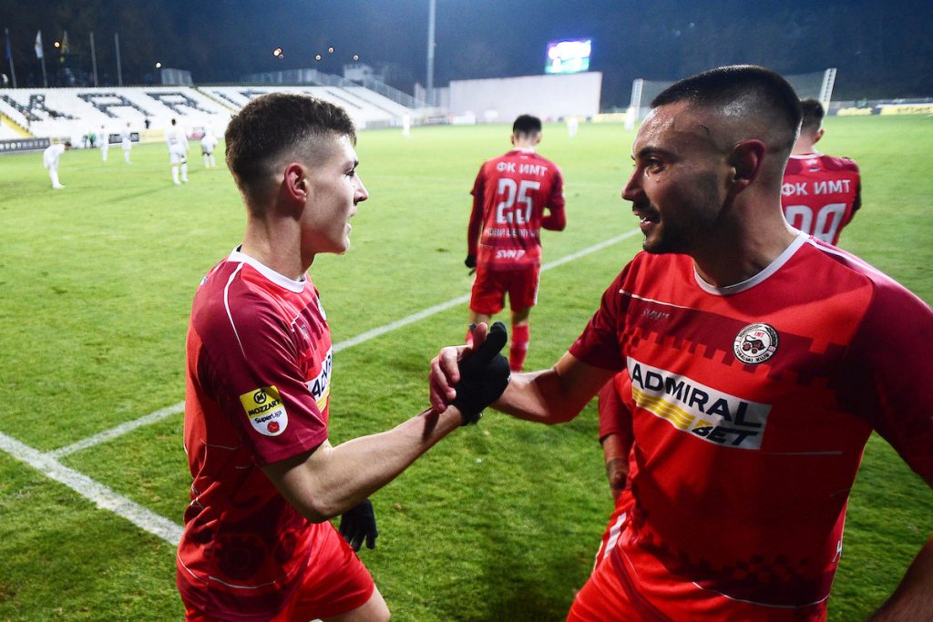 Mozzart Bet SuperLiga Srbije, FK Radnički Sremska Mitrovica - FK Crvena  zvezda 1:3
