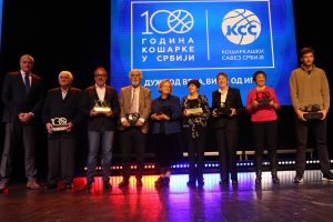 KRUNISANO 100 GODINA KOŠARKE U NAŠOJ ZEMLJI: KSS svečanom akademijom proslavio vek igre među obručima