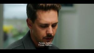 RUSI NAJAVILI BRATSKI SUSRET SA SRBIJOM: Miloš Biković u glavnoj ulozi! (VIDEO)