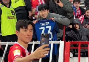 HVANG IMAO POSEBNU PODRŠKU NA DERBIJU: Proputovali pola sveta da bi videli svoju zvezdu! (VIDEO)