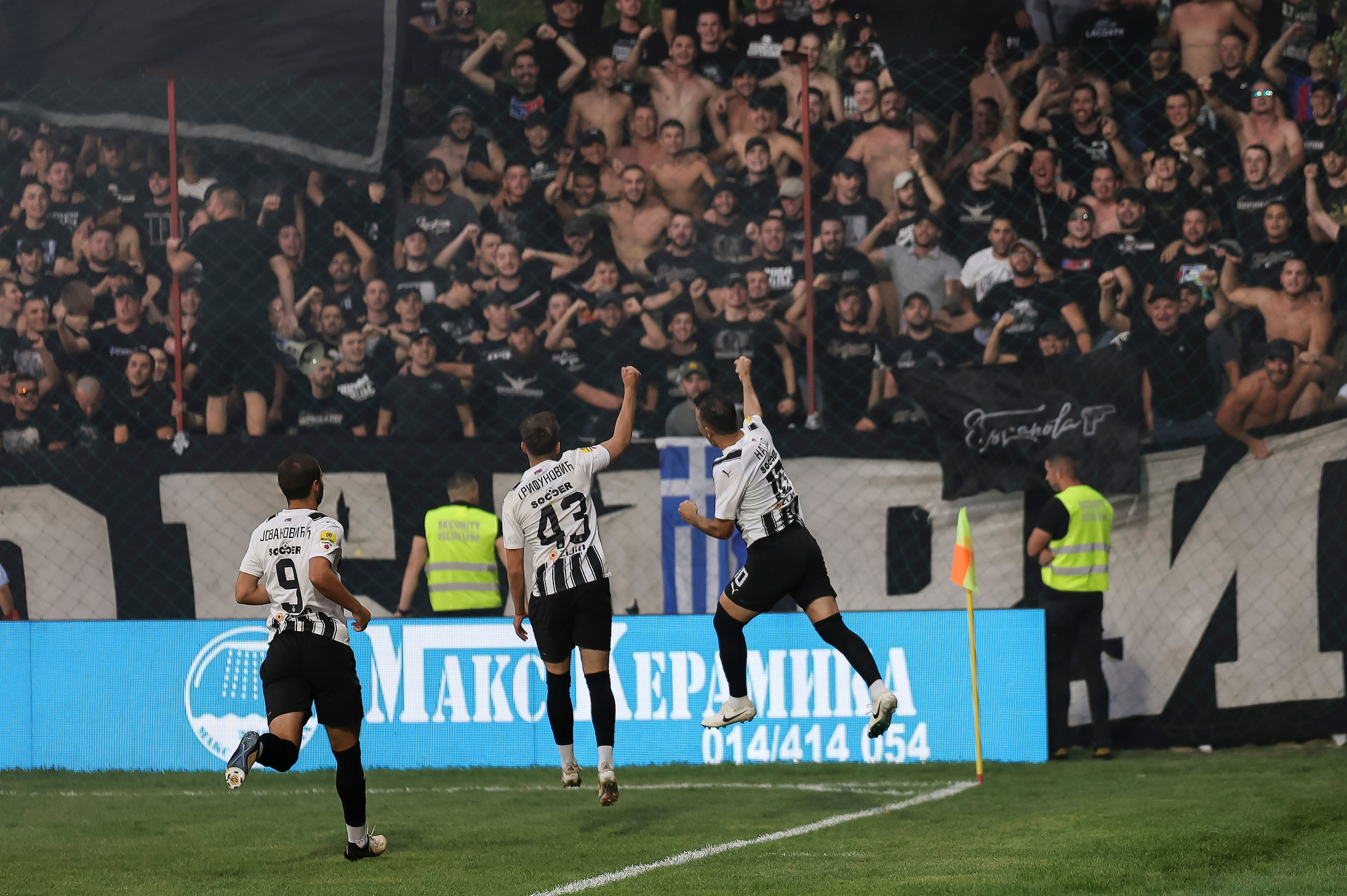 Jedinstvo Ub v Partizan Mozzart Super League Season 2024/2025