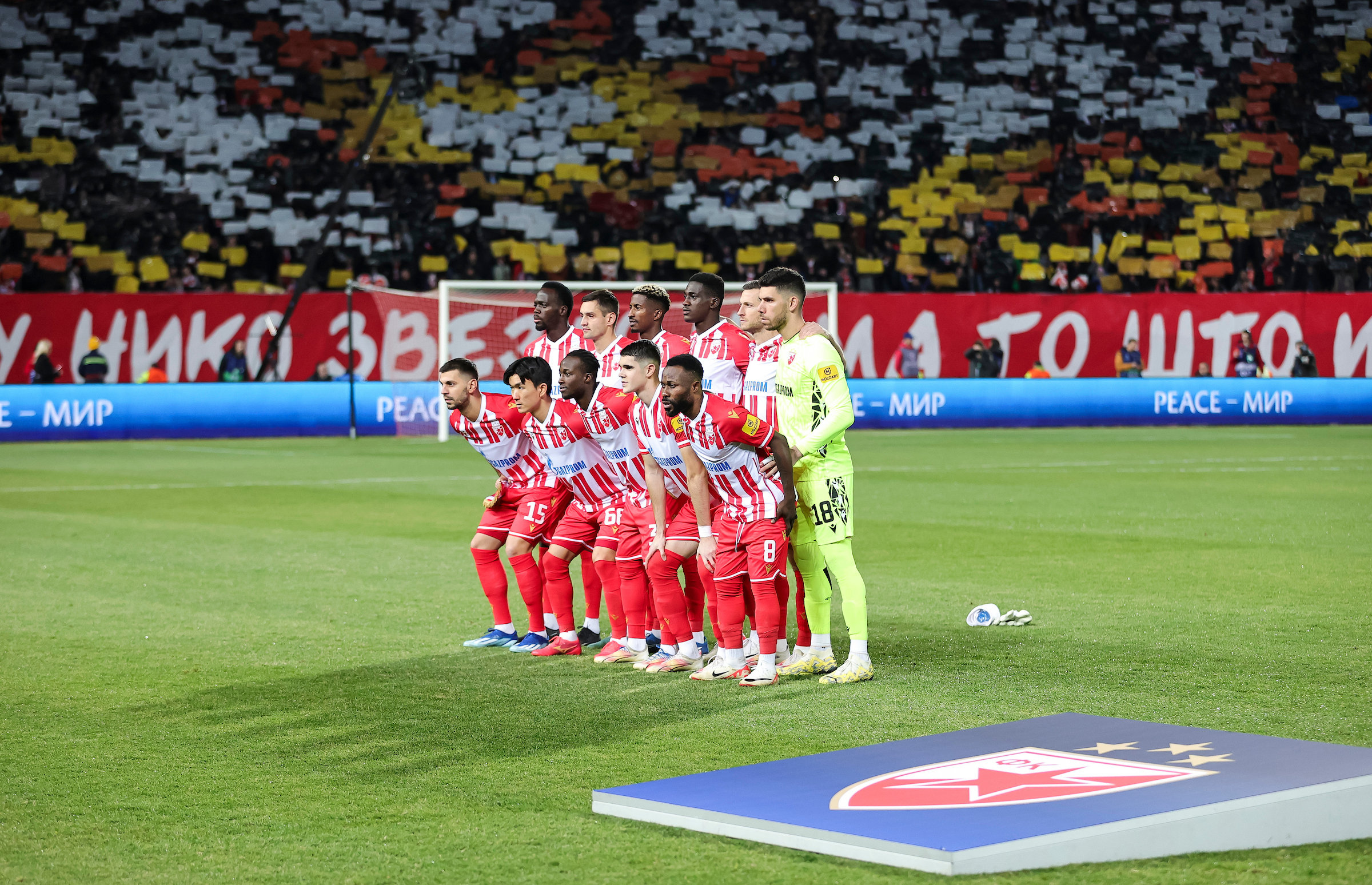 Crvena Zvezda v Manchester City: Group G UEFA Champions League