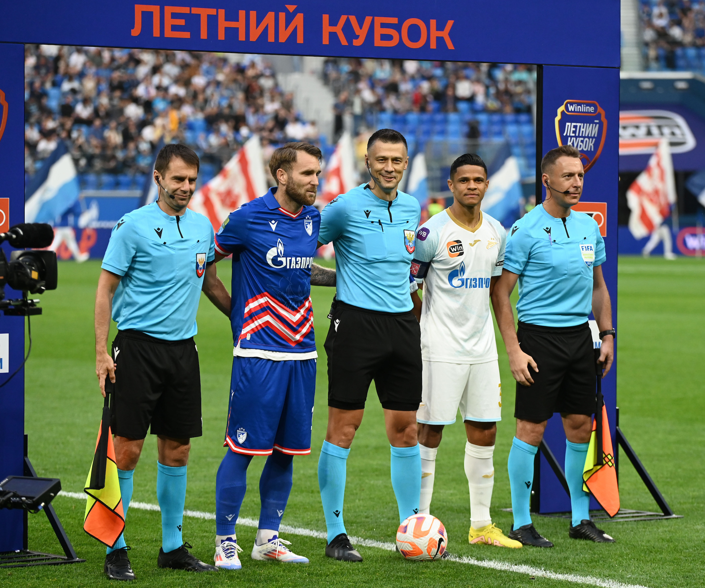 FK Crvena zvezda v FC Zenith Friendly International match