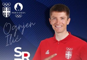 ILIĆ ZA 20 MINUTA DALEKO OD ZLATA: Srpski biciklista završio na 64. mestu na Olimpijskim igrama!