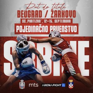 POČELO POJEDINAČNO PRVENSTVO SRBIJE U BOKSU: Finala u nedelju!