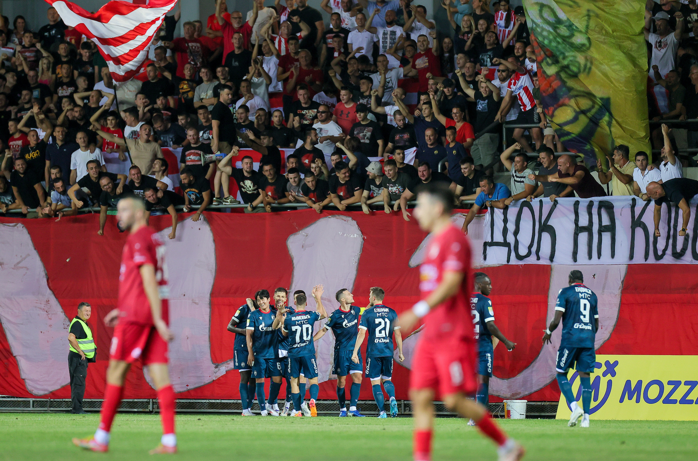 Radnicki 1923 v Crvena Zvezda Serbian Super Liga 2024 2025