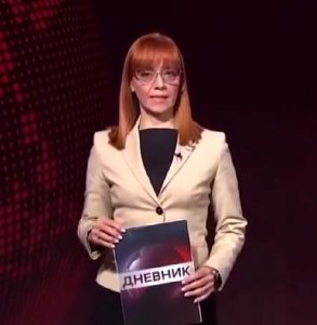 NEVIĐEN LAPSUS VODITELJKE: Velika greška o kojoj priča cela Srbija! (VIDEO)!