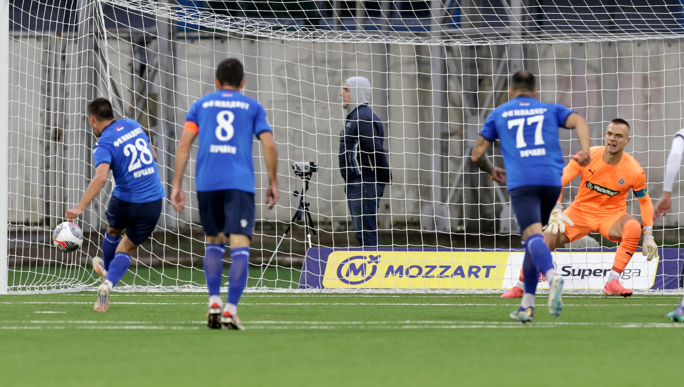 Mladost Lucani Partizan Superliga Srbije