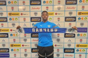 ŽELEZNIČAR OZVANIČIO ROMANIĆEVU ZAMENU: Nije postigao gol ove sezone, ali ima bogat CV!