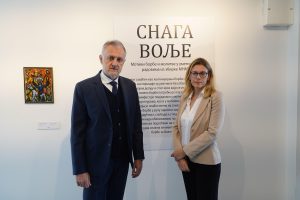 MINISTAR SPORTA ZORAN GAJIĆ OTVORIO IZLOŽBU: Povod je Dan državnost Srbije!